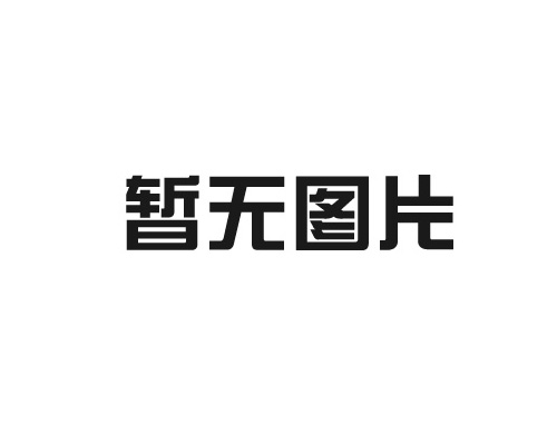養(yǎng)豬如何取得較好的經(jīng)濟(jì)效益？